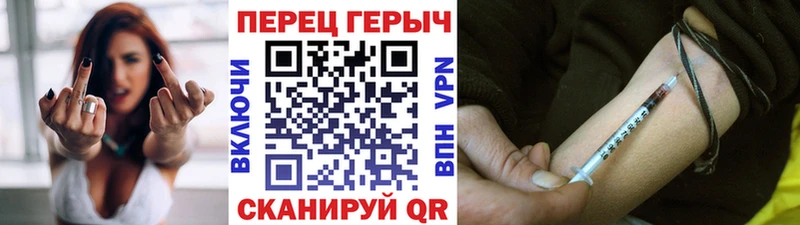 Купить где  Колпашево  Героин Афган 