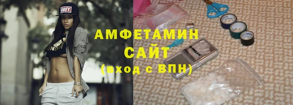мяу мяу мука Елизово