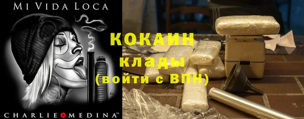 синтетический гашиш Елабуга