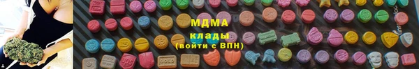 синтетический гашиш Елабуга