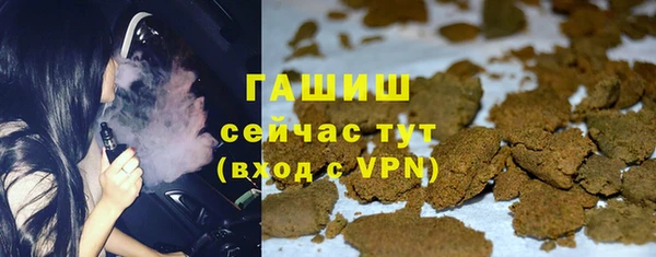 мяу мяу мука Елизово